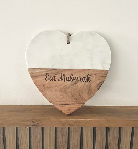 Eid Mubarak White Marble & Acacia Wood Heart Serving Board - 25cm